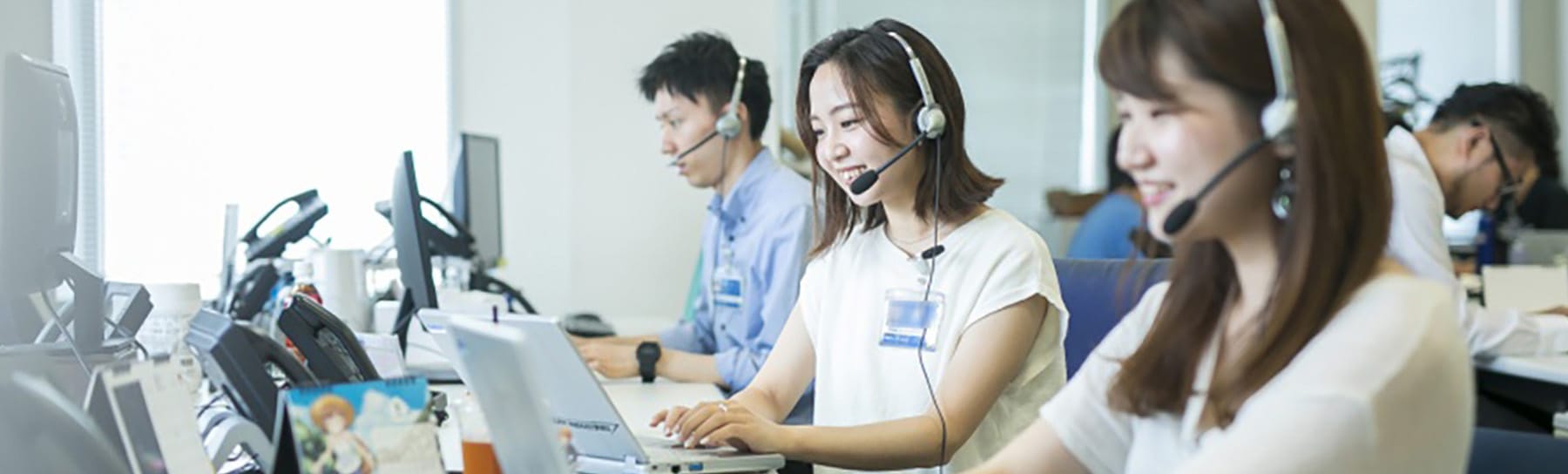 地方の雇用創出